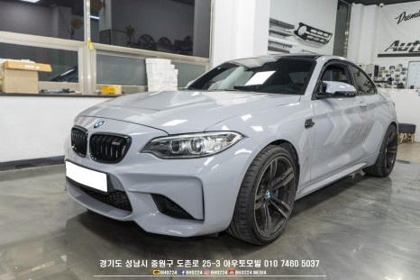 BMW F87 M2 3M 쿨 그레이 전체랩핑 시공 / 성남,분당,판교