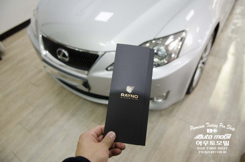 BMW F06 640d 사틴블랙 전체랩핑을 살리는 성남레이노썬팅 재시공