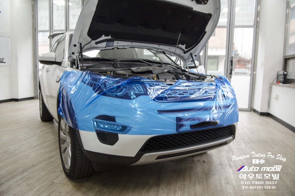 랜드로버 디스커버리 스포츠 수입차보조배터리는 성남 아우토모빌 에코파워팩으로 시공해요