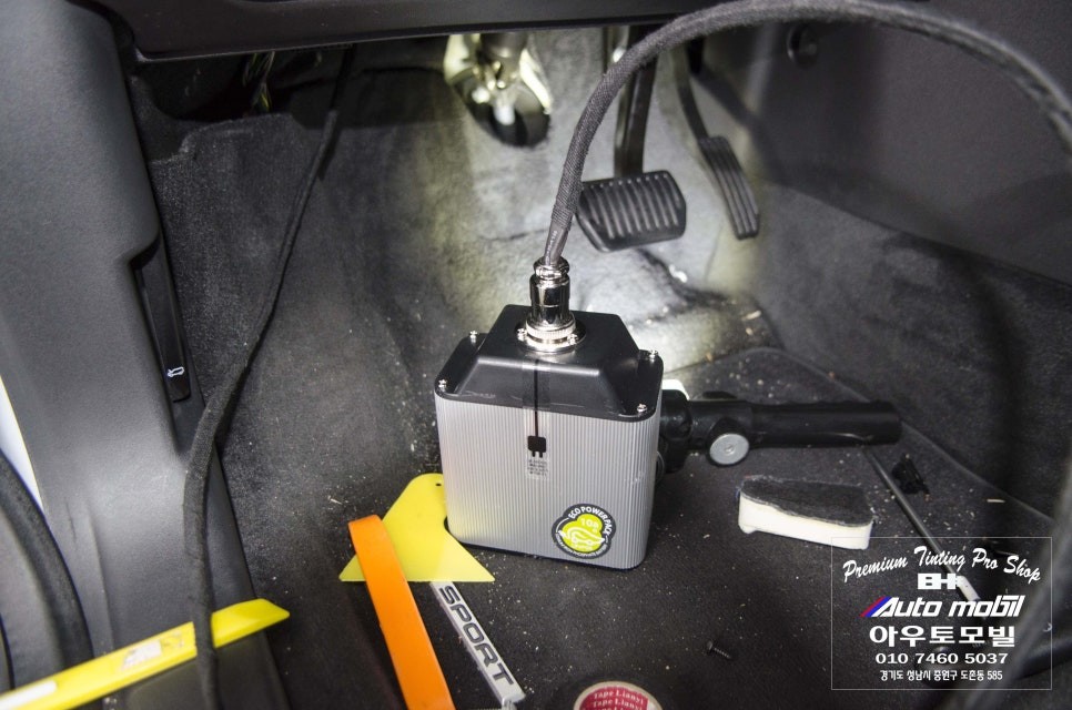 랜드로버 디스커버리 스포츠 수입차보조배터리는 성남 아우토모빌 에코파워팩으로 시공해요