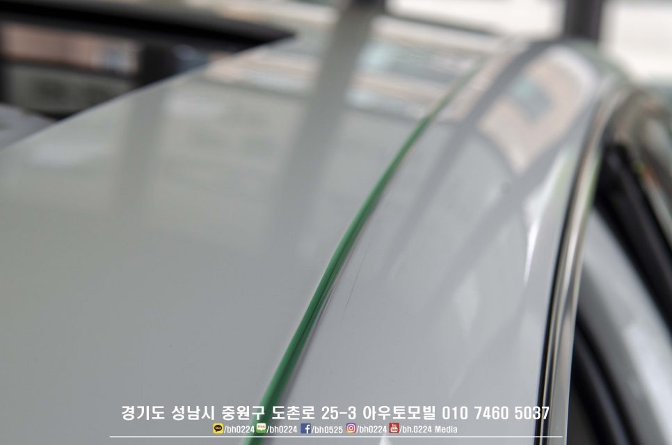 경기남부 / 아우디 A4 루프스킨 재시공으로 내차의 애정도를 올려요 / 성남,분당,판교 / 성남.용인.이천