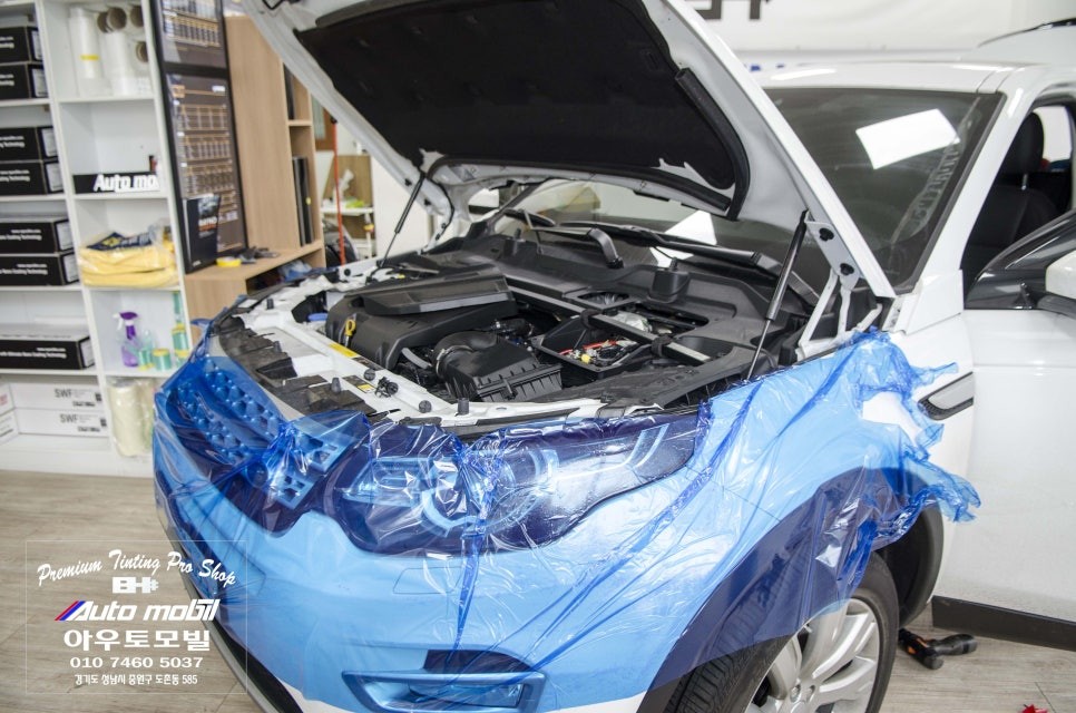 랜드로버 디스커버리 스포츠 수입차보조배터리는 성남 아우토모빌 에코파워팩으로 시공해요