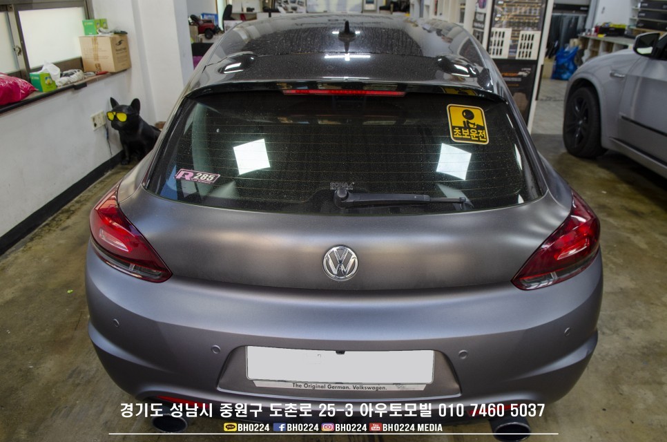성남 부분랩핑 폭스바겐 시로코 BMW X5 뒷범퍼만 재시공해드렸어요