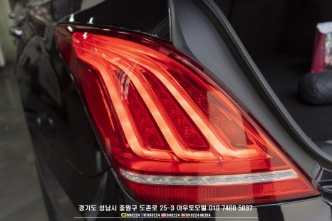 eq900 튜닝 썬팅부터 블랙박스 랩핑 데이라이트 상시 면발광 분리까지! / 성남,분당,판교