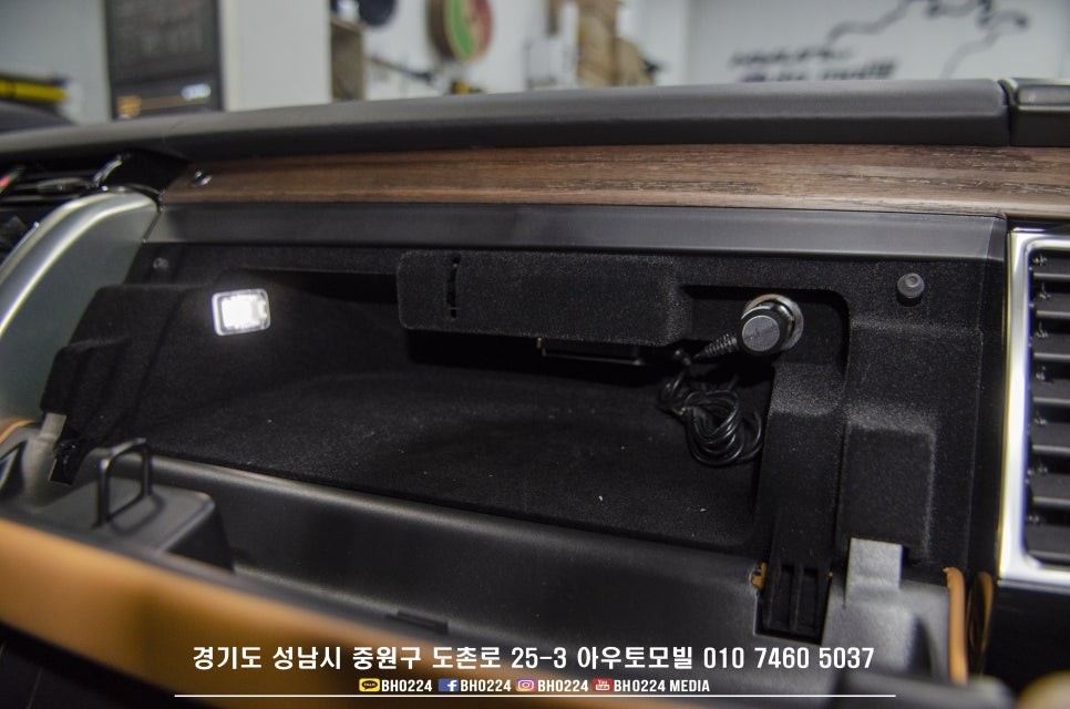 랜드로버 디스커버리 신차 출고 성남 레이노썬팅전문점 입고