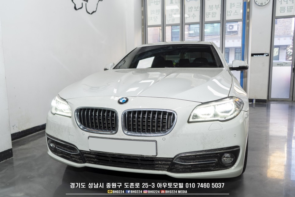 bmw f10 5시리즈 12.5인치 안드로이드 올인원으로 네비를 편하게 사용해보자! / 성남,분당,판교