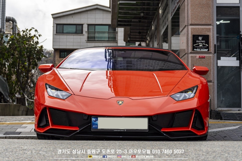 검사 걱정없이 합법적인 LED 인증 라이트 교체 캐스퍼 썬팅시공과 함께 했어요 / 성남시 중원구 도촌동