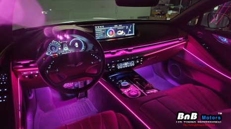 제네시스 G80 순정 엠비언트 업그레이드! 조금은 부족했던 순정 엠비언트를 화려하게 업그레이드! 거제 부산 창원 비앤비모터스! / 거제 연초면