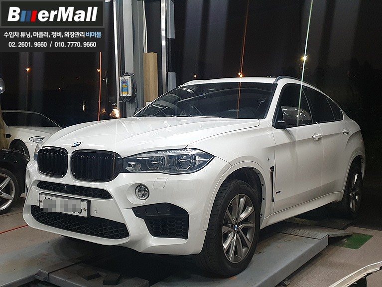 회원님의 'BMW F16 X6' - F16 X6M 풀바디킷(앞범퍼, 뒷범퍼, 사이드스커트, 머플러) 도색/장착. BBN (엔진 카본 클리닝 시스템) 시공 [비머몰 작업사진 + 일산