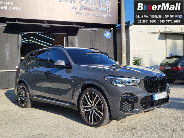 회원님의 'BMW G05 X5' - G05 X5 전용 순정형 알루미늄 사이드스텝 장착 [비머몰 작업사진 + 일산수입차튜닝 + 일산수입차정비 + 일산BMW튜닝 + 일산BMW정비] / 일산서구 법곳동