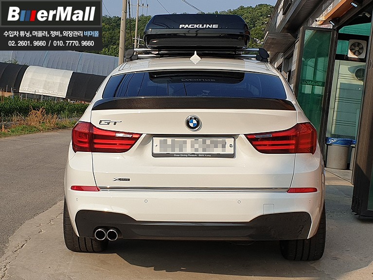회원님의 'BMW F07 GT' - M 팩키지 프론트범퍼, 리어범퍼 도색/장착 [비머몰 작업사진 + 일산수입차튜닝 + 일산수입차정비 + 일산BMW튜닝 + 일산BMW정비]