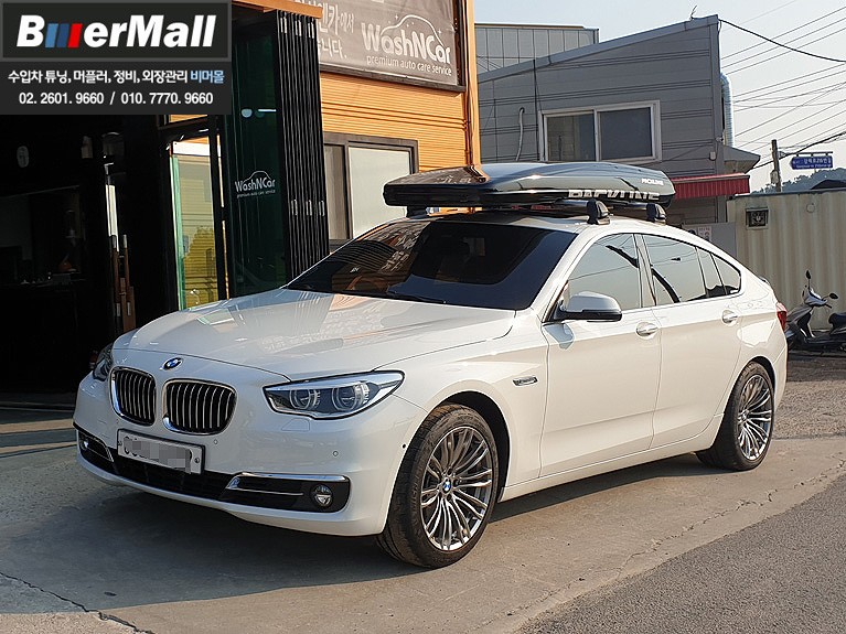 회원님의 'BMW F07 GT' - M 팩키지 프론트범퍼, 리어범퍼 도색/장착 [비머몰 작업사진 + 일산수입차튜닝 + 일산수입차정비 + 일산BMW튜닝 + 일산BMW정비]