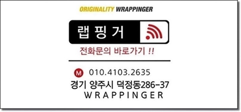 루프스킨이 잘 어울리는 벤츠 C클래스 w205