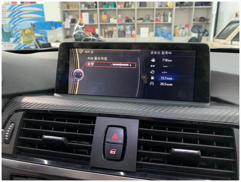 BMW 3시리즈  F30 NBT 애플카플레이 시스템 장착입니다