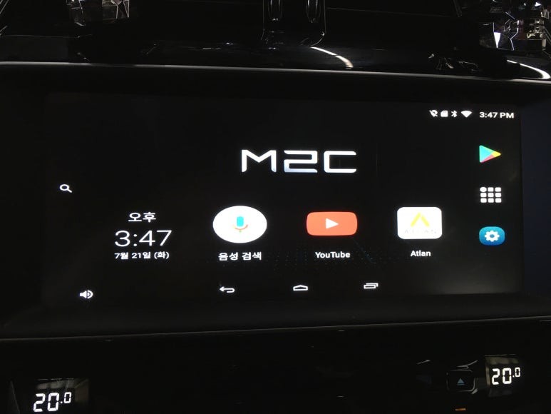 재규어 F-PACE M2C 카블릿으로 멀티미디어 환경 완성!!