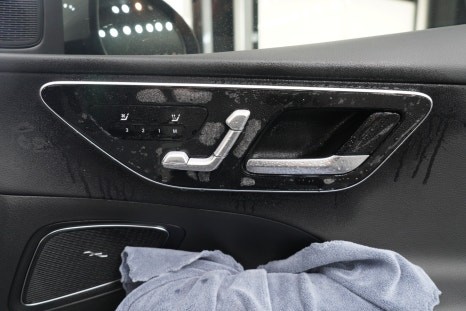 수원 광교 c300 실내 ppf / 경기 수원