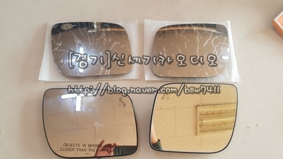 [오산 동탄 송탄 평택 향남 용인 경기 포드 익스폴러더 광각미러시공] / 평택 오산 안성