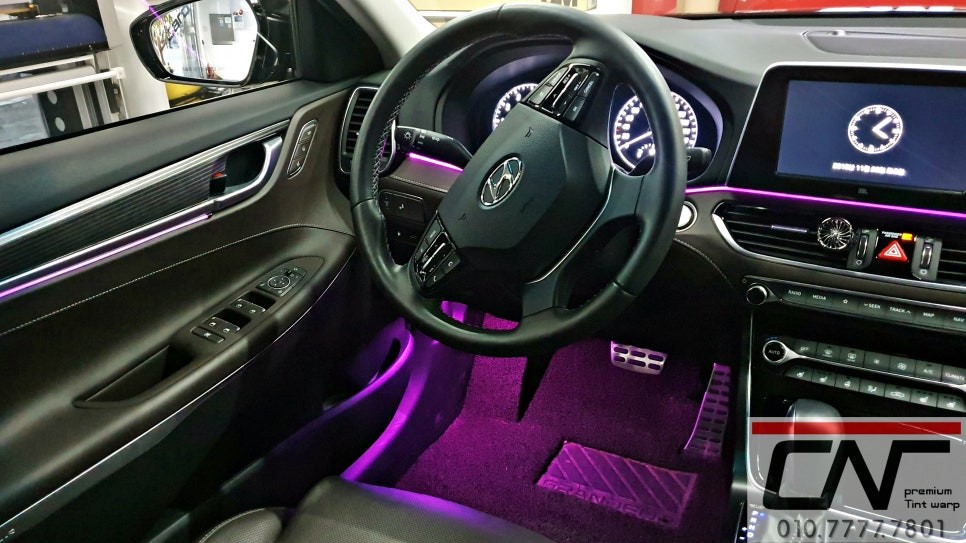 그랜져IG 감성있는 무드등 '대전엠비언트'로부터 / 대전 서구