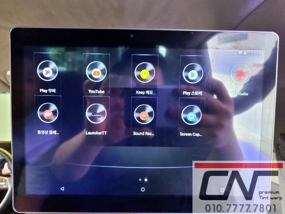 대전리어모니터 * 더뉴그랜져 헤드레스트 리어모니터 Q101 장착기 / 대전 서구