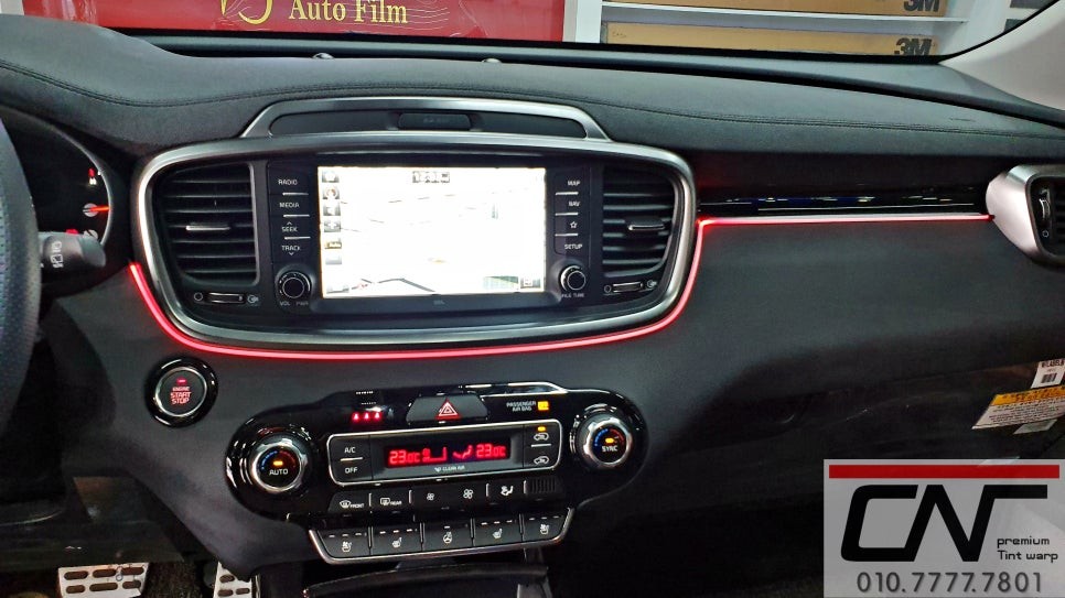 실내를 디자인하다 더뉴쏘렌토 카비우스 '대전엠비언트' 시공기 / 대전 서구