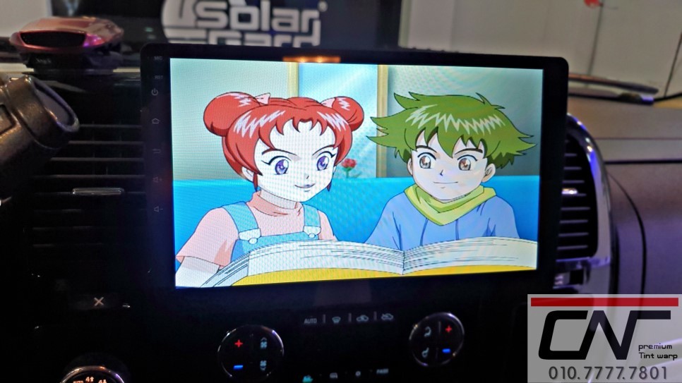 쉐보레 실버라도 대전카컴 안드로이드올이원으로 쾌적하게 / 대전 서구