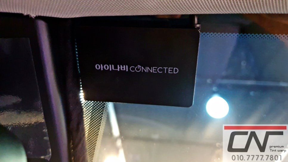대전신차패키지 * 더뉴쏘렌토 완벽한 신차패키지 (3M CM + QXD3000pro + 커넥티드프로) / 대전 서구