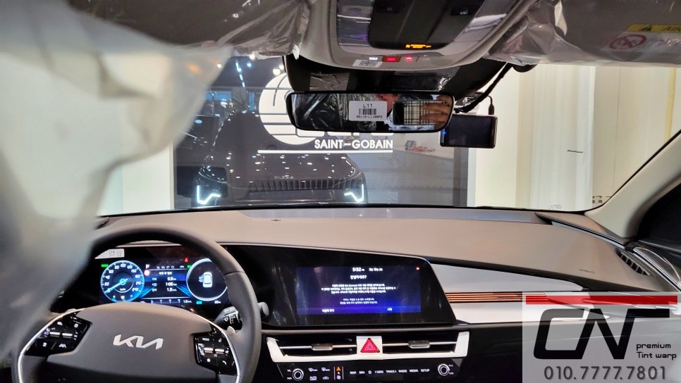 2022 니로 하이브리드 대전 신차패키지 구성하기 / 대전 서구