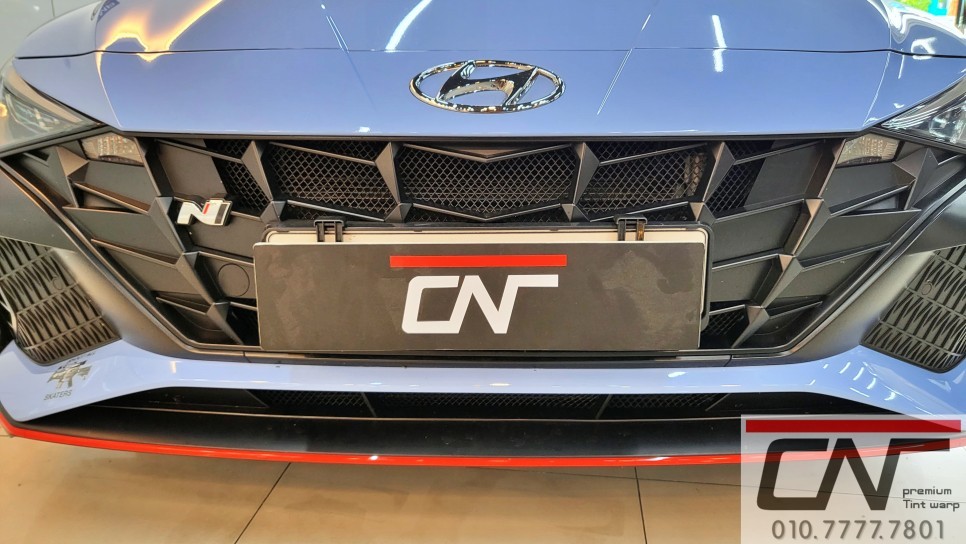 고성능 아반떼N차량에 대전그릴망 작업은 필수라고 생각합니다. / 대전 서구