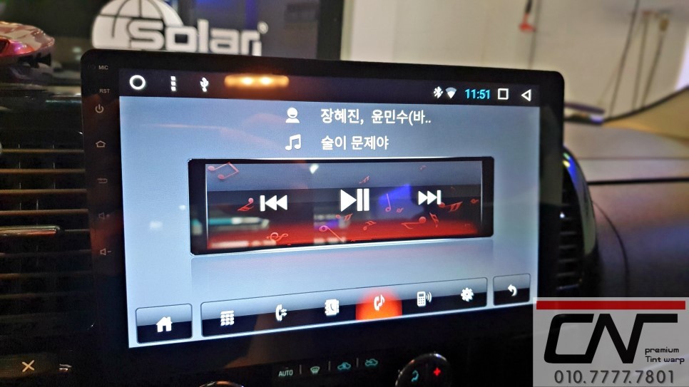 쉐보레 실버라도 대전카컴 안드로이드올이원으로 쾌적하게 / 대전 서구