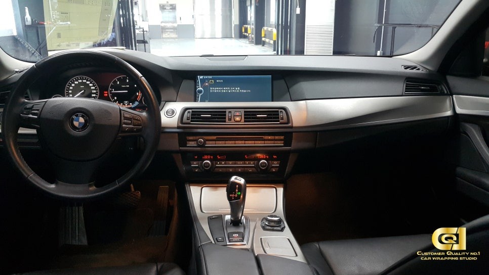 BMW 5시리즈 실내랩핑 시공기 수원 씨앤큐원 에서! / 수원 오목천동
