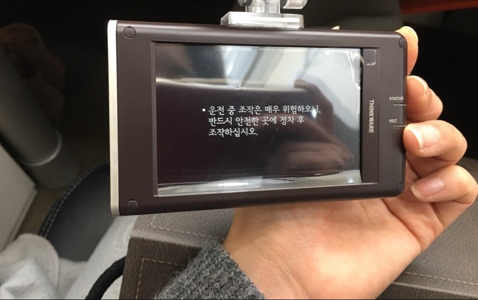 블박/네비게이션 시공후기 이미지
