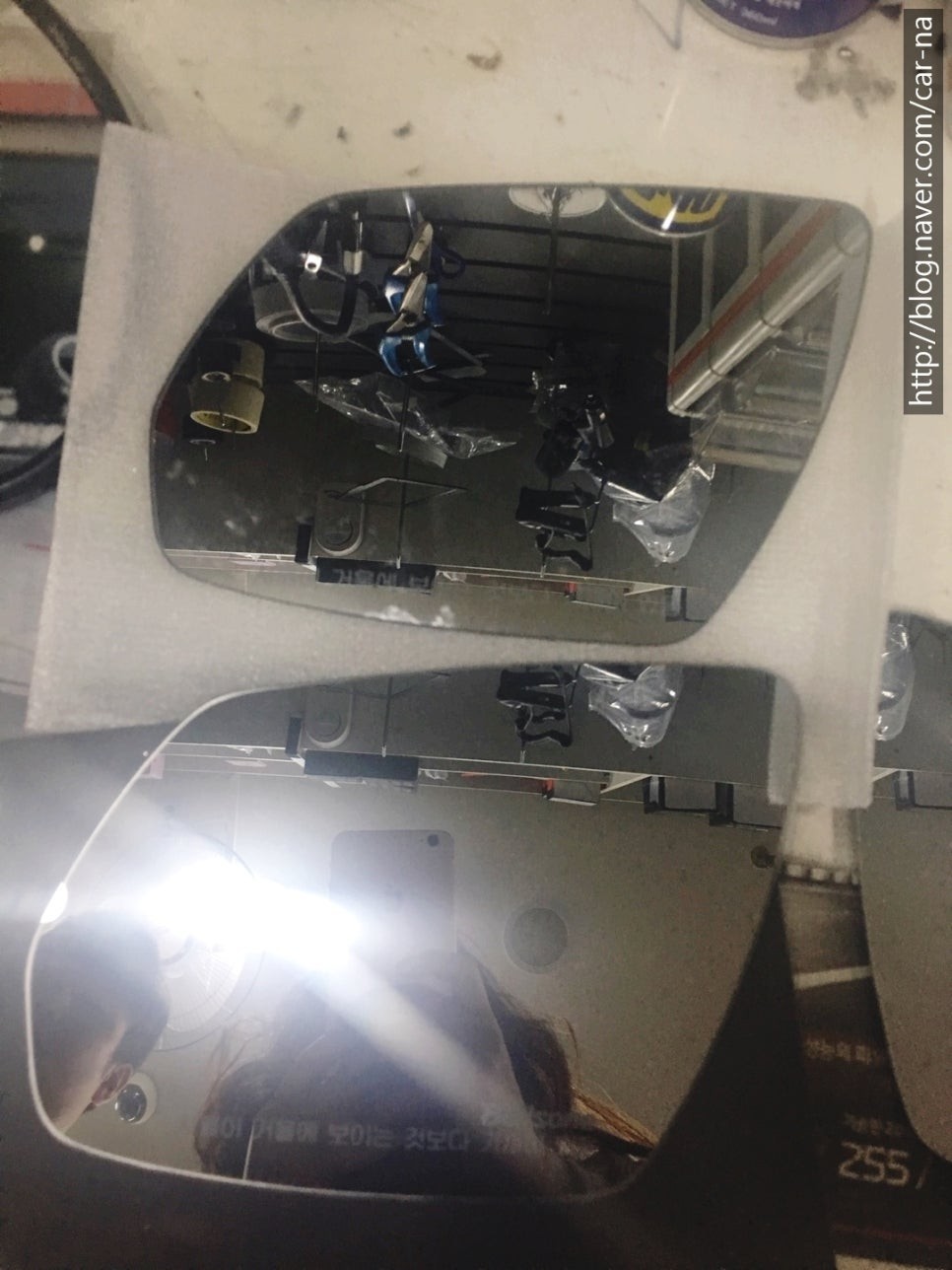 영등포 불스원샷 와이드미러교체/ 제네시스 스포츠 불스원 사이드미러 교체 / 영등포구 문래동
