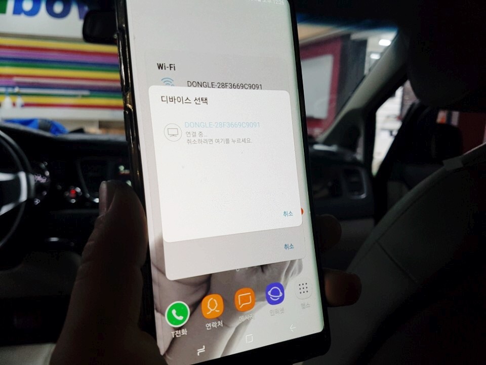 영등포 카니발 XM전자 천장모니터 장착 / XCM-1760P 보조모니터 / 미러링동글 연결 / 영등포구 문래동