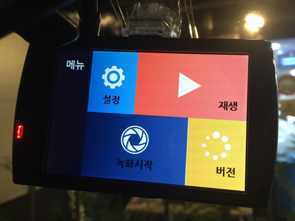 블박/네비게이션 시공후기 이미지