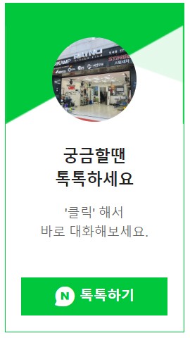 양재썬팅 테슬라 모델3 볼텍스IR 신차패키지 PPF 하이패스