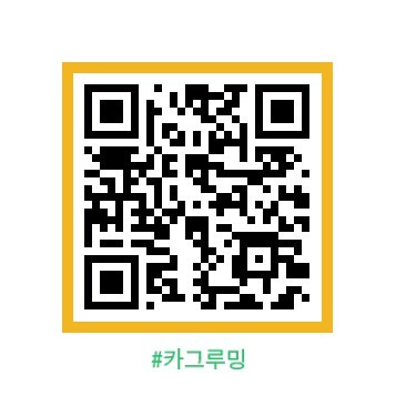 세차해도 금방 더러워진다면? 김포 초발수 코팅이 답입니다 / 경기 김포