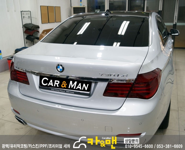 대구 bmw 730Ld 헤드라이트/ppf , 테일램프 라이트 필름 시공/ 카앤맨 / 대구 북구 검단동