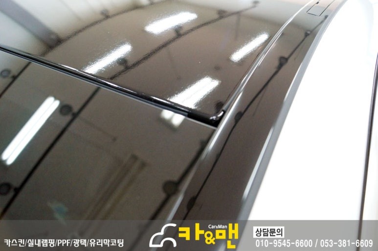 대구 벤츠 e클래스 루프스킨 시공/카앤맨
