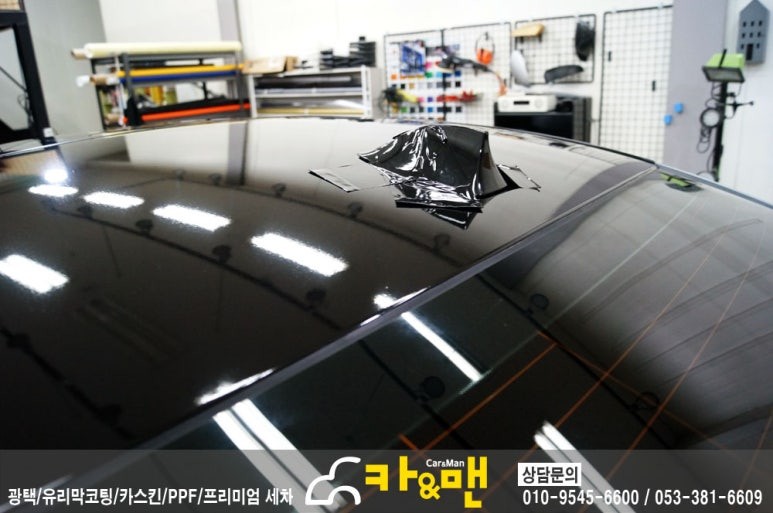 대구 bmw  5시리즈(528i) 루프스킨 시공/ 카앤맨