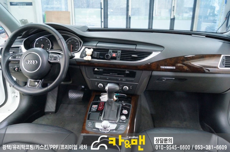 대구 아우디 a7 ppf 생활보호패키지 시공/카앤맨 / 대구 북구 검단동