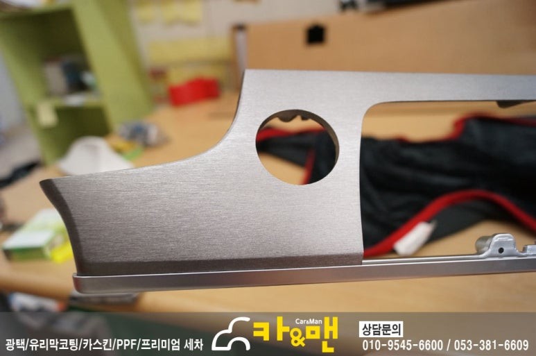 대구 bmw 5시리즈(528i/티타늄 브러쉬)실내 랩핑/카앤맨 / 대구 북구 검단동