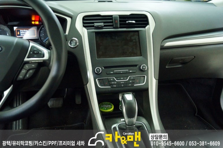 대구 포드 몬데오 루프스킨/실내 부분랩핑 시공/카앤맨