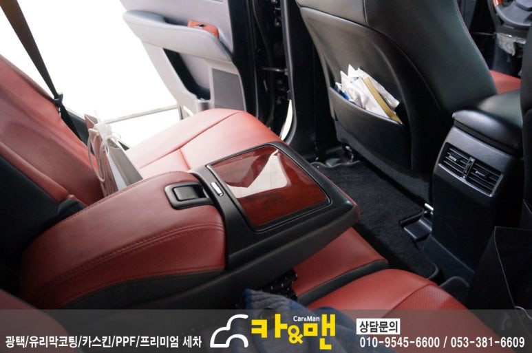 대구 렉서스 rx450 실내 부분 랩핑(블랙 브러쉬) 시공/ 카앤맨