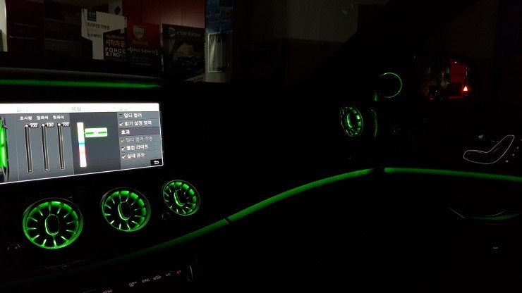 [분당 벤츠 전문점] 벤츠 W213 E클래스 E350 순정형 전면 리어 송풍구 엠비언트 LED 무드등 교체 작업 / 성남 분당구 정자동