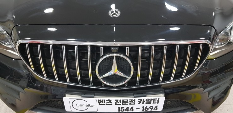 [분당벤츠전문점] 벤츠 C238 E220d쿠페 GT스타일 세로그릴교체 본네트 엔진룸 방음작업
