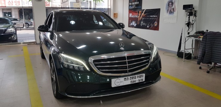 [분당벤츠전문점] 벤츠 C클래스 W205 C220d 2019년식 순정 후방카메라 먹화면 블랙아웃 순정 후방카메라 교체