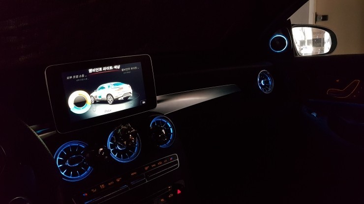 [분당 벤츠 전문점] 벤츠 C253 GLC클래스 GLC300 순정형 3D부메스터 신형 전동트위터 및 순정형 리어 송풍구 엠비언트설치 작업 / 성남 분당구 정자동