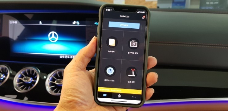 [분당 벤츠 전문점] 벤츠 AMG GT43 쿠페 주차중 녹화가 안되는 스타뷰S 블랙박스 탈거 → 아이나비 퀀텀 4K 블랙박스 + 커넥티드 프로 + 블랙박스 보조배터리