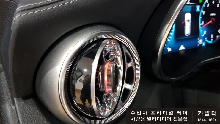 [분당 벤츠 전문점] 벤츠 GLC클래스 X253 2020년식 GLC300 카알터 데모카 2호~~ 최고급 블랙하이그로시 크롬 전면 송풍구 리어 송풍구 엠비언트 순정형 3D부메스터 전 / 성남 분당구 정자동