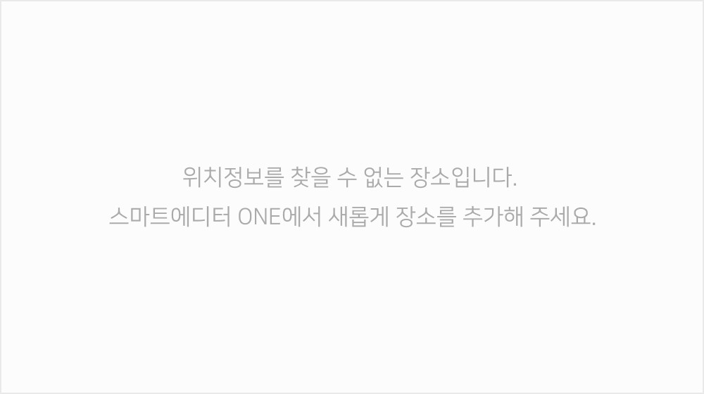 [분당벤츠전문점] 벤츠 E클래스 W213 E200 2018년식 안드로이드 M2C200플러스 국산 USB AUX생성기 순정GPS연동케이블 휴대용 무선 WiFi 기기설치